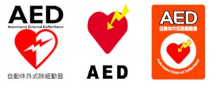 aed2