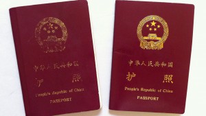 chinese-passports-e1469695554345